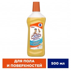 Мистер Мускул универсал 500мл Цитрусовый коктель